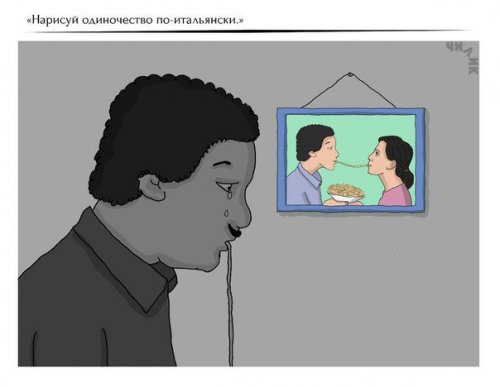 Абсурдный юмор ч.4
