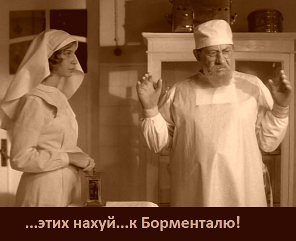 Где война? На радио "Шансон" зашли бойцы АТО