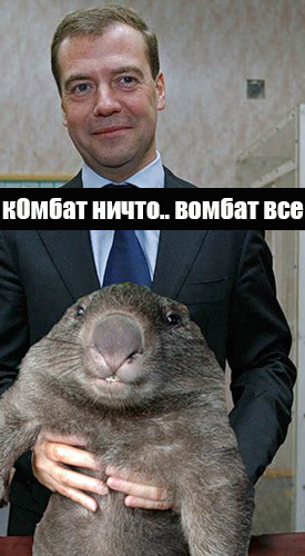 Когда трактор не поможет: опыт владения Комбат Т-98