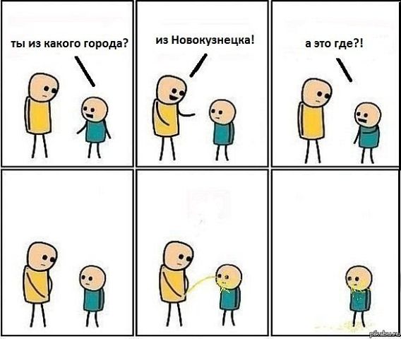 Абсурдный юмор ч.15