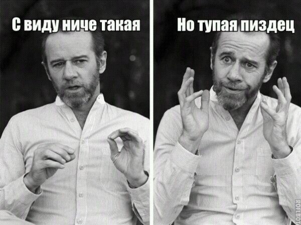 Картинки из сети