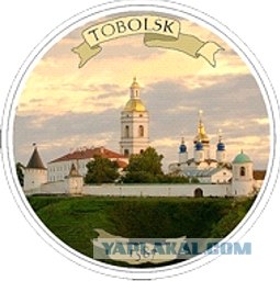 Великий Поэт - к 75-летию. Спасибо, что Живой.