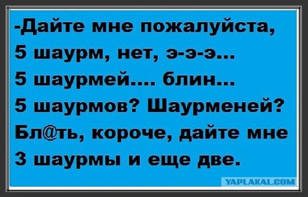 Картинки из ваших этих интернетов