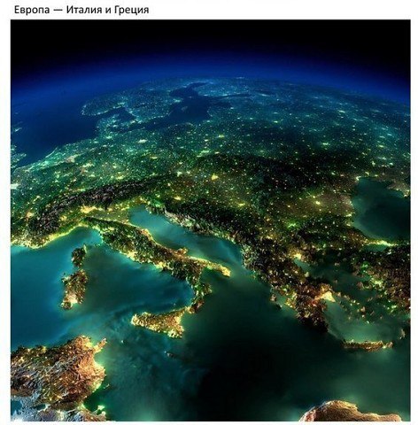 Картинки разные