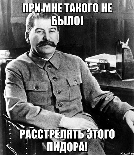 Рэпер-обочечник с битой напал на машину