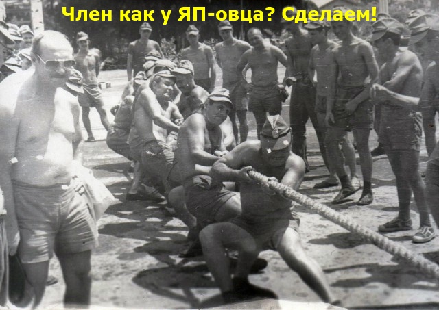 В часы досуга