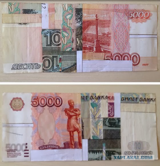 Мошенники внесли в банкоматы Сбербанка в Москве 40 млн фальшивых рублей