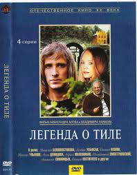 Фильмы, которые стоит смотреть, смотрим сами и советуем другим
