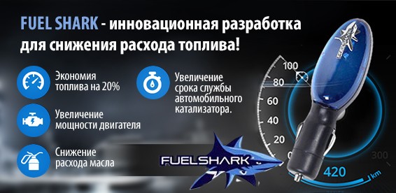 Новый Тесла: ульяновец открыл способ передачи электричества без проводов