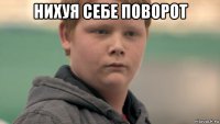 ФСБ поймала американского шпион по страничке в соцсети