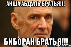 Церковь летающего макаронного монстра: почему появляются пародийные религии