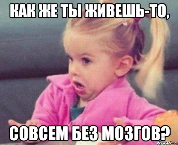 Яровая предложила награждать военных кортиками при выходе на пенсию