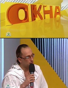 12 историй о том, как устроены главные российские телешоу