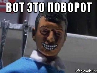 Учительницу из Красноярска уволили из-за жалобы активиста на пирсинг и фото в соцсетях