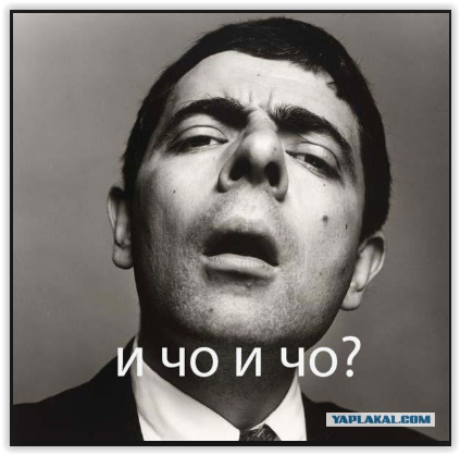Кто виноват? (ПДД при ДТП)