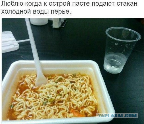 Адский трэш и вакханалия! Строго 16+