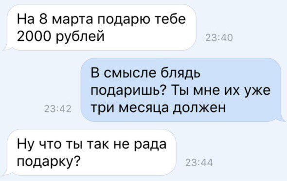 Всякие разные картинки
