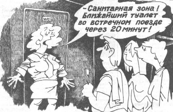 Небольшая ЖД подборка