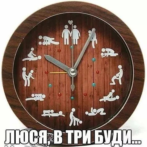 Картинки для поднятия настроения