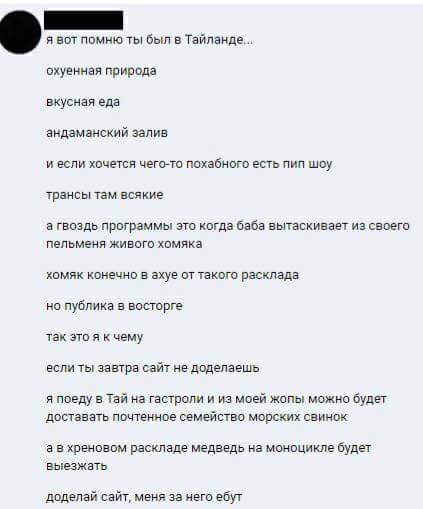 Порция "позитивных" картинок