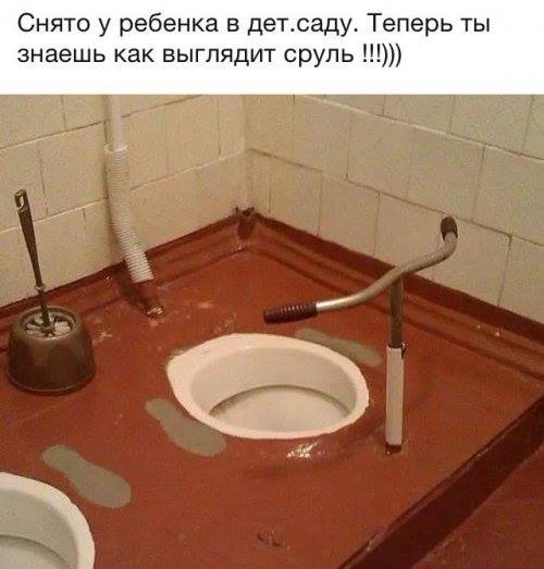 Смешные картинки из сети