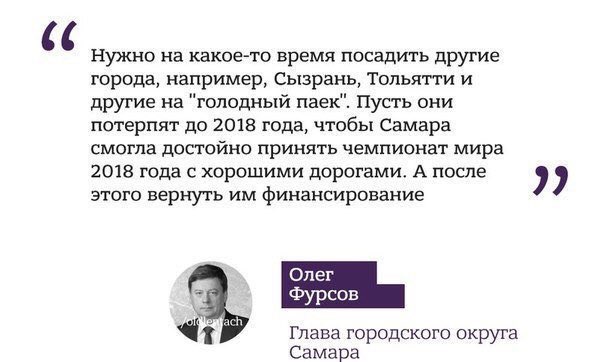Забавные комментарии, шутки и фразы из этих ваших интернетов