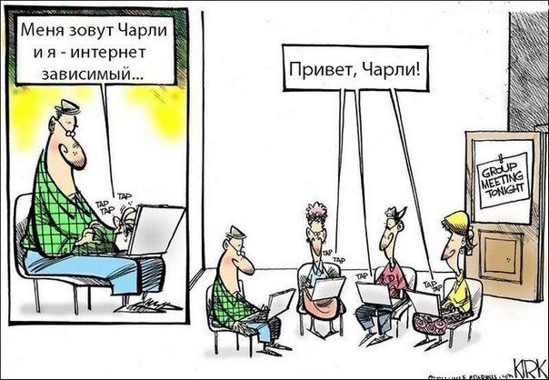 Дискриминация мужчин (размышления)