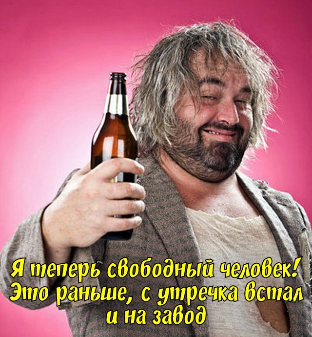 Картинок пост