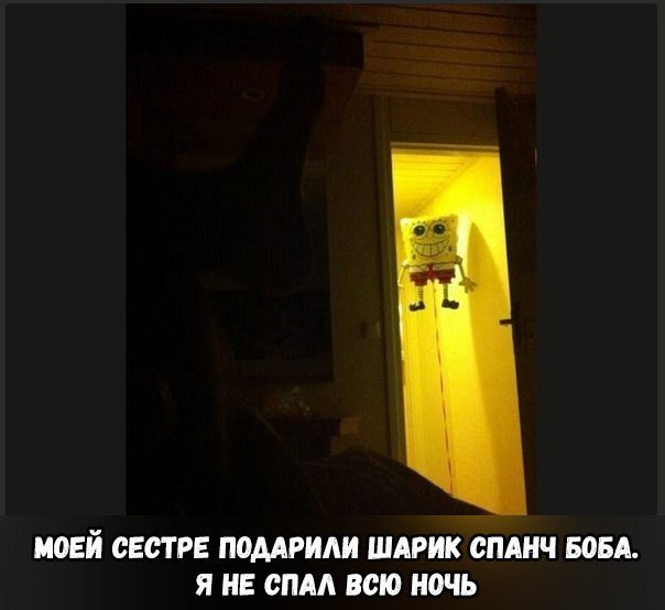 Ударная доза тупежа и деградации