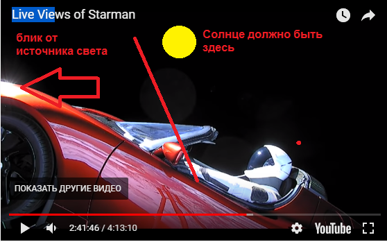 Житель Алтая задолжал налоговой копейку, но смог заплатить только с комиссией в 25 рублей
