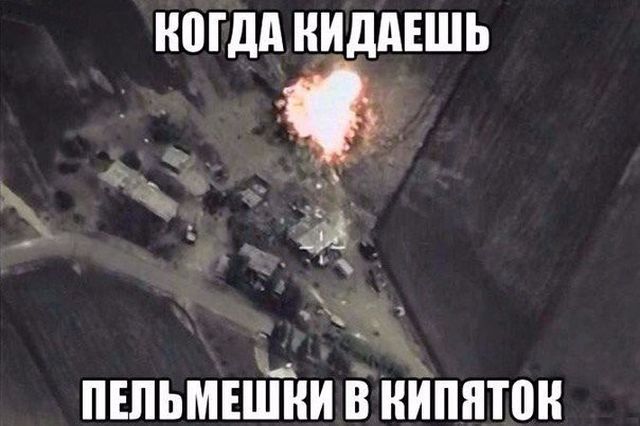 Нестандартный юмор