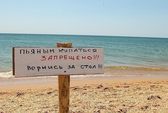Подборка интересных и веселых картинок
