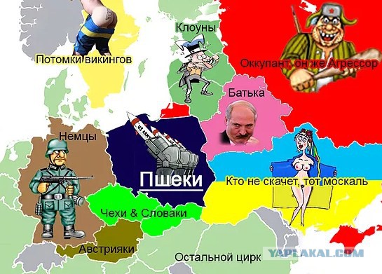 Варшава хочет выслать российских дипломатов из солидарности с Лондоном