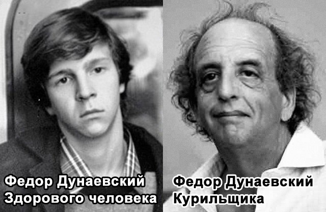 Лучший подкат за всю историю советского кино