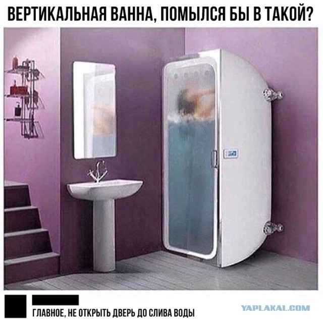 Веселые картинки из-за бугра #8