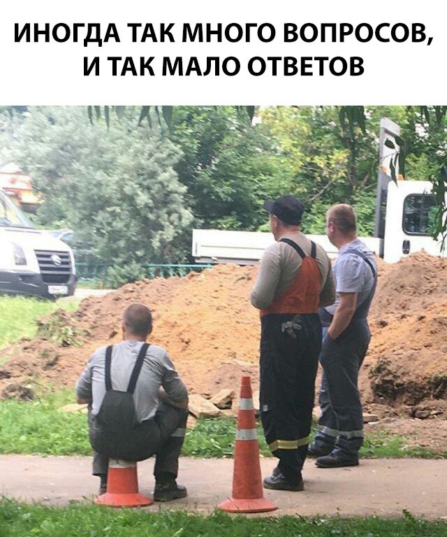 Нестандартный юмор