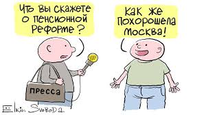 В Вологде погиб федеральный судья Валерий Кондрашихин
