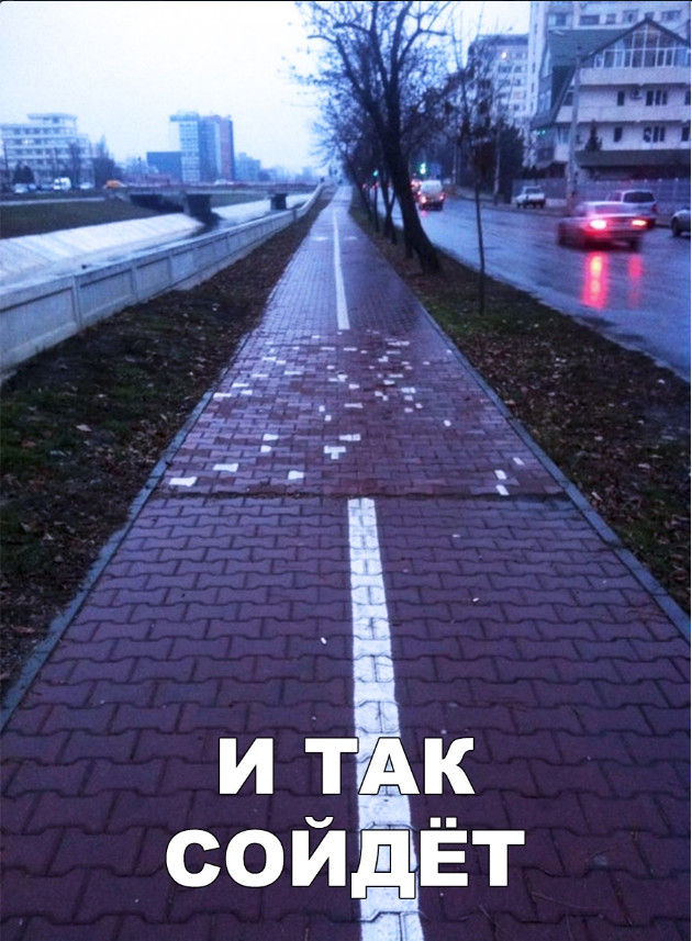 Нестандартный юмор