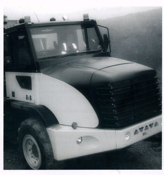 Игра на ЯПе: Угадай АВТО-3