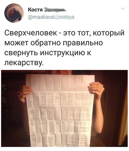 Чуток картинок 14.10.19