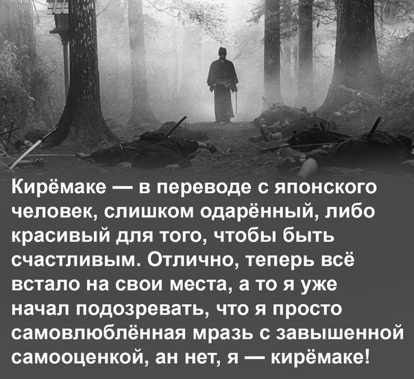 Забавные шутки, картинки и фразы из этих ваших интернетов