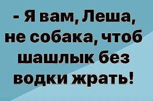 Чуток картинок 12.03.20