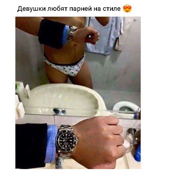 Чуток картинок. Вечерние 4