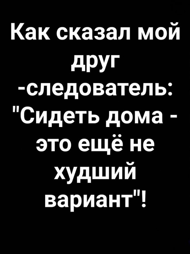 Помогите нам! — врач коронавирусной больницы обратилась к России