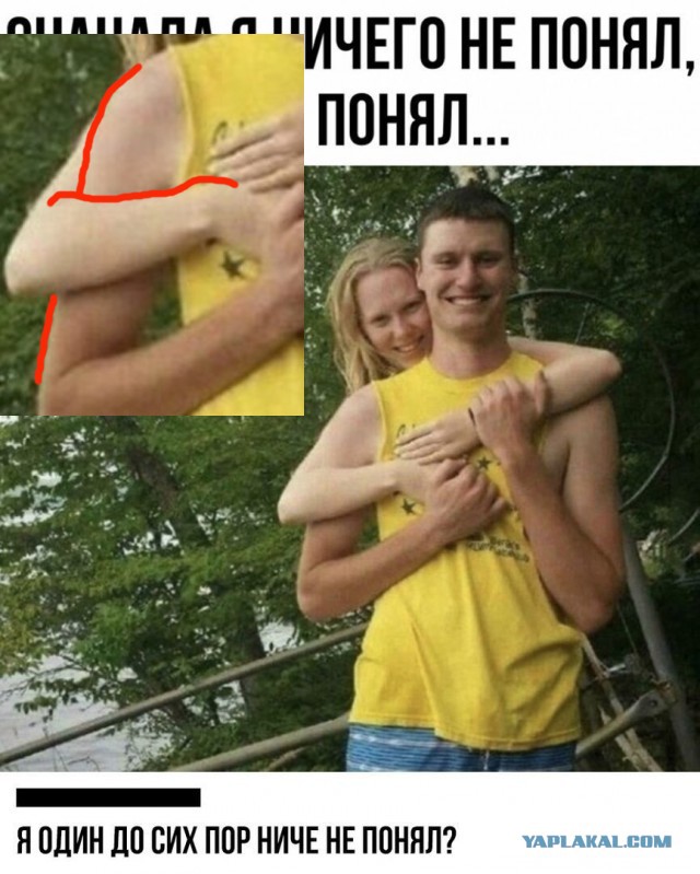Так себе картинки 8