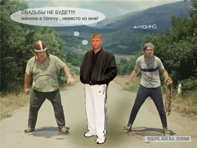 Свидетель Из Фрязино Png Без Фона