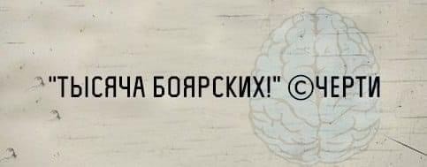 Картинки всякие, 27.08.2020