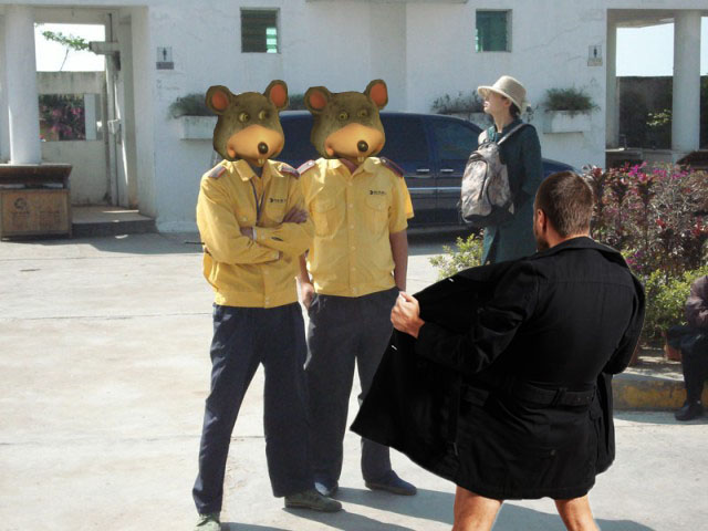 Крутые китайские мэны