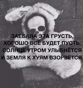 Бредзона 06.11.2020