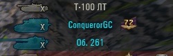 Wargaming 59